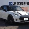 mini mini-others 2020 -BMW--BMW Mini LDA-XT15M--WMWXT320302L51992---BMW--BMW Mini LDA-XT15M--WMWXT320302L51992- image 1