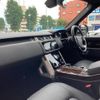 land-rover range-rover 2020 CFJ1688087 image 11