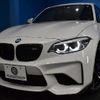 bmw m2 2017 -BMW--BMW M2 CBA-1H30G--WBS1J52060VA12051---BMW--BMW M2 CBA-1H30G--WBS1J52060VA12051- image 30