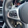 bmw 3-series 2020 CFJ1608305 image 4