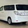 toyota vellfire 2009 quick_quick_DBA-ANH20W_ANH20-8047774 image 15