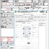 mitsubishi delica-d5 2022 quick_quick_CV1W_CV1W-4011103 image 21