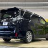 toyota vellfire 2017 -TOYOTA--Vellfire DBA-AGH30W--AGH30-0129765---TOYOTA--Vellfire DBA-AGH30W--AGH30-0129765- image 19