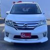 nissan serena 2011 -NISSAN--Serena DBA-FC26--FC26-043096---NISSAN--Serena DBA-FC26--FC26-043096- image 15