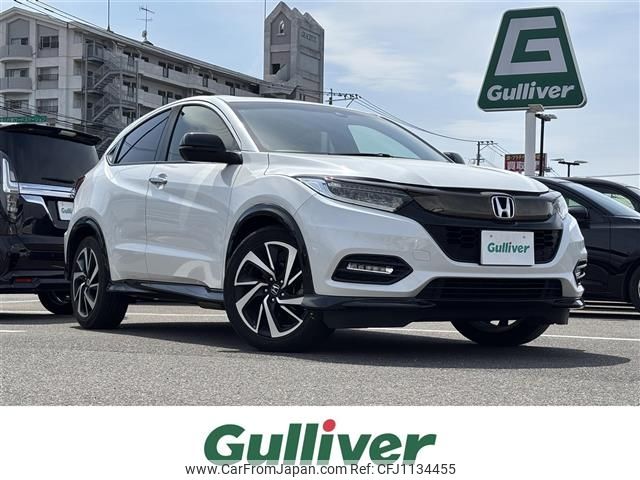 honda vezel 2019 -HONDA--VEZEL DBA-RU1--RU1-1324038---HONDA--VEZEL DBA-RU1--RU1-1324038- image 1