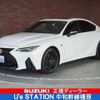 lexus is 2023 quick_quick_5BA-USE30_USE30-0001555 image 1