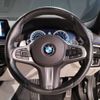 bmw 5-series 2018 -BMW--BMW 5 Series DBA-JA20--WBAJA12040BJ19403---BMW--BMW 5 Series DBA-JA20--WBAJA12040BJ19403- image 14