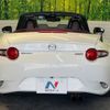 mazda roadster 2018 -MAZDA--Roadster DBA-ND5RC--ND5RC-201577---MAZDA--Roadster DBA-ND5RC--ND5RC-201577- image 16