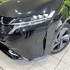 nissan aura 2023 quick_quick_FE13_FE13-332100 image 12
