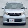nissan dayz 2015 -NISSAN--DAYZ DBA-B21W--B21W-0214532---NISSAN--DAYZ DBA-B21W--B21W-0214532- image 15