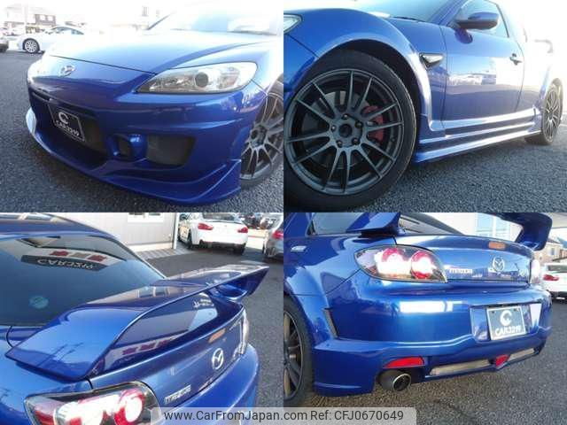 mazda rx-8 2009 -MAZDA 【名変中 】--RX-8 SE3P--303095---MAZDA 【名変中 】--RX-8 SE3P--303095- image 2