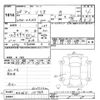 suzuki solio 2016 -SUZUKI--Solio MA26S-101985---SUZUKI--Solio MA26S-101985- image 3