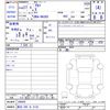 suzuki alto 2015 -SUZUKI 【高知 580ﾐ5134】--Alto HA36S--240656---SUZUKI 【高知 580ﾐ5134】--Alto HA36S--240656- image 3