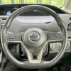 nissan serena 2016 -NISSAN--Serena DAA-GFC27--GFC27-012463---NISSAN--Serena DAA-GFC27--GFC27-012463- image 12
