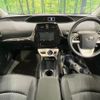 toyota prius 2018 CFJ1723028 image 2