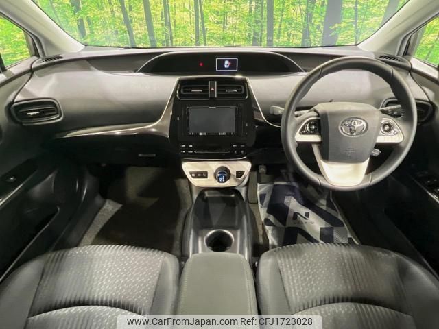 toyota prius 2018 CFJ1723028 image 2