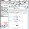 daihatsu move-canbus 2022 CFJ1635496 image 21
