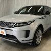 land-rover range-rover 2020 -ROVER--Range Rover 3DA-LZ2NA--SALZA2AN4LH064440---ROVER--Range Rover 3DA-LZ2NA--SALZA2AN4LH064440- image 10