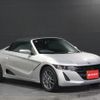 honda s660 2020 -HONDA--S660 JW5--JW5-1201584---HONDA--S660 JW5--JW5-1201584- image 11