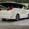 toyota alphard 2022 -TOYOTA--Alphard 3BA-AGH30W--AGH30-0444838---TOYOTA--Alphard 3BA-AGH30W--AGH30-0444838- image 18