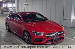 mercedes-benz cla-class 2020 -MERCEDES-BENZ--Benz CLA W1K1186122N085904---MERCEDES-BENZ--Benz CLA W1K1186122N085904-