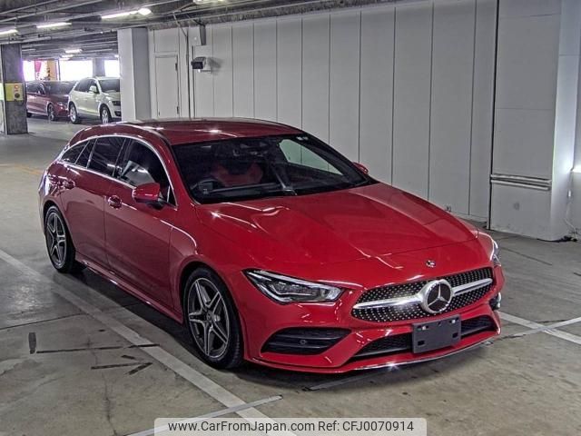 mercedes-benz cla-class 2020 -MERCEDES-BENZ--Benz CLA W1K1186122N085904---MERCEDES-BENZ--Benz CLA W1K1186122N085904- image 1