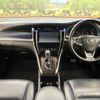 toyota harrier 2014 CFJ1660133 image 2