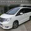 nissan serena 2015 -NISSAN 【郡山 300ﾁ3777】--Serena DAA-HFC26--HFC26-255905---NISSAN 【郡山 300ﾁ3777】--Serena DAA-HFC26--HFC26-255905- image 1