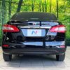 nissan sylphy 2020 CFJ1747325 image 15
