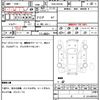toyota camry 2014 quick_quick_DAA-AVV50_AVV50-1039435 image 13
