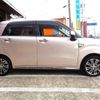 daihatsu cast 2015 -DAIHATSU--Cast DBA-LA250S--LA250S-0001984---DAIHATSU--Cast DBA-LA250S--LA250S-0001984- image 41