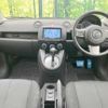 mazda demio 2011 TE497 image 1