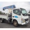 mitsubishi-fuso canter 2002 GOO_NET_EXCHANGE_0403477A30240917W002 image 33