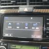 toyota corolla-fielder 2016 -TOYOTA--Corolla Fielder DBA-NRE161G--NRE161-8021160---TOYOTA--Corolla Fielder DBA-NRE161G--NRE161-8021160- image 3