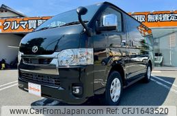 toyota hiace-van 2025 CFJ1643520