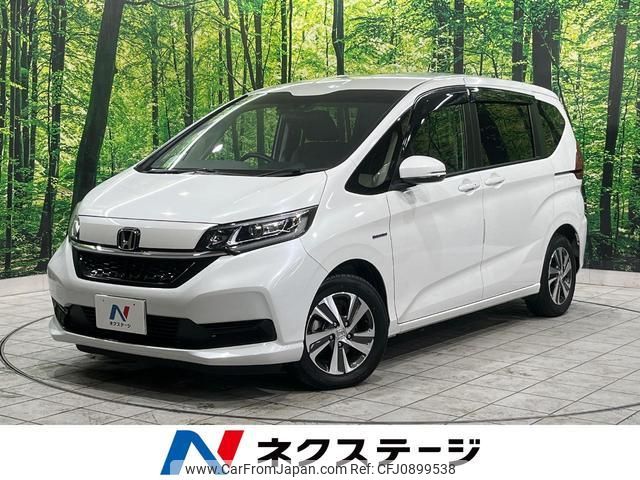 honda freed-hybrid 2021 quick_quick_GB7_GB7-3138834 image 1