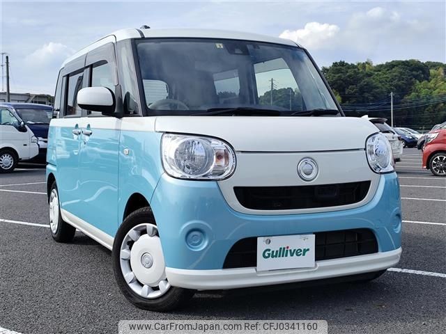 daihatsu move-canbus 2017 -DAIHATSU--Move Canbus DBA-LA800S--LA800S-0050073---DAIHATSU--Move Canbus DBA-LA800S--LA800S-0050073- image 1