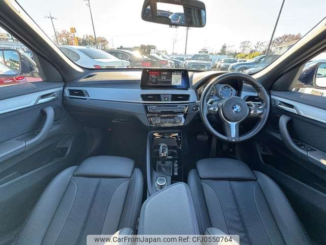 bmw x1 2022 -BMW--BMW X1 3DA-AD20--WBA32AD0805V45998---BMW--BMW X1 3DA-AD20--WBA32AD0805V45998- image 2