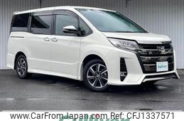 toyota noah 2020 -TOYOTA--Noah 3BA-ZRR80W--ZRR80-0649786---TOYOTA--Noah 3BA-ZRR80W--ZRR80-0649786-