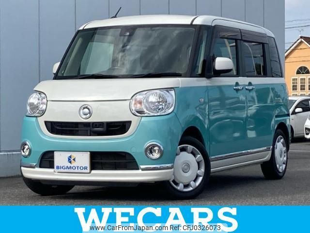 daihatsu move-canbus 2017 quick_quick_DBA-LA800S_LA800S-0058117 image 1