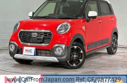 daihatsu cast 2015 quick_quick_LA250S_LA250S-0011225