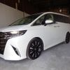 toyota alphard 2023 quick_quick_6AA-AAHH40W_AAHH40-0007454 image 1