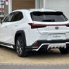 lexus ux 2020 -LEXUS--Lexus UX 6AA-MZAH10--MZAH10-2080654---LEXUS--Lexus UX 6AA-MZAH10--MZAH10-2080654- image 15