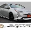 toyota prius 2016 quick_quick_DAA-ZVW51_ZVW51-6023727 image 1