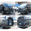 toyota hiace-van 2020 CFJ1647133 image 20