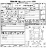 suzuki wagon-r 2014 -SUZUKI--Wagon R MH34S-301821---SUZUKI--Wagon R MH34S-301821- image 3