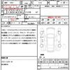 nissan elgrand 2013 quick_quick_TE52_TE52-056845 image 21