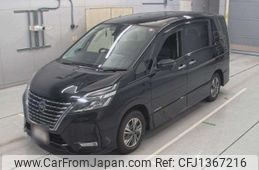 nissan serena 2020 -NISSAN--Serena HFC27-073532---NISSAN--Serena HFC27-073532-