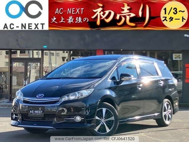 toyota wish 2015 -TOYOTA--Wish DBA-ZGE20W--ZGE20-6028477---TOYOTA--Wish DBA-ZGE20W--ZGE20-6028477- image 1