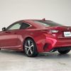 lexus rc 2016 -LEXUS--Lexus RC DAA-AVC10--AVC10-6003834---LEXUS--Lexus RC DAA-AVC10--AVC10-6003834- image 8